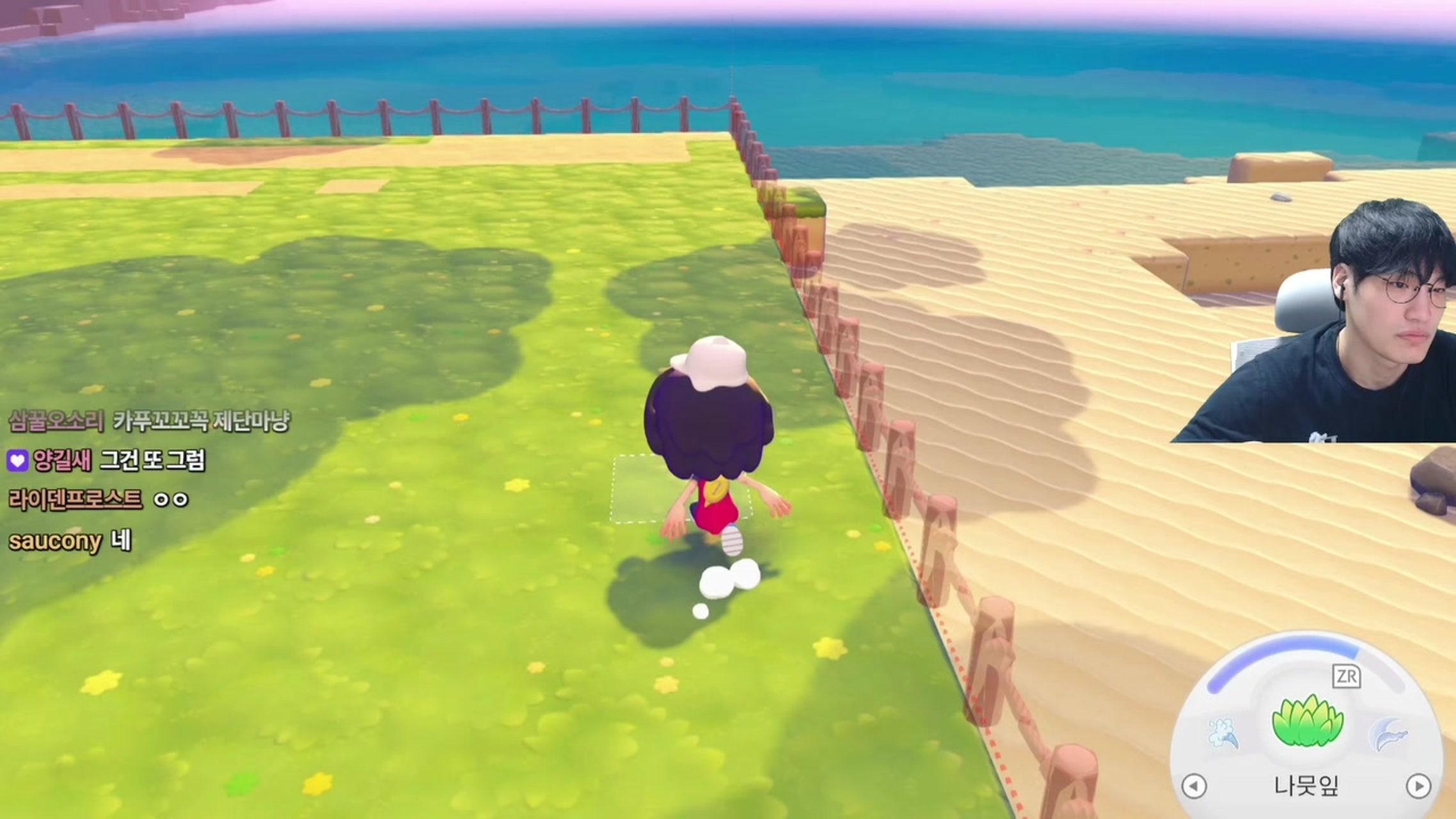 방송화면 썸네일