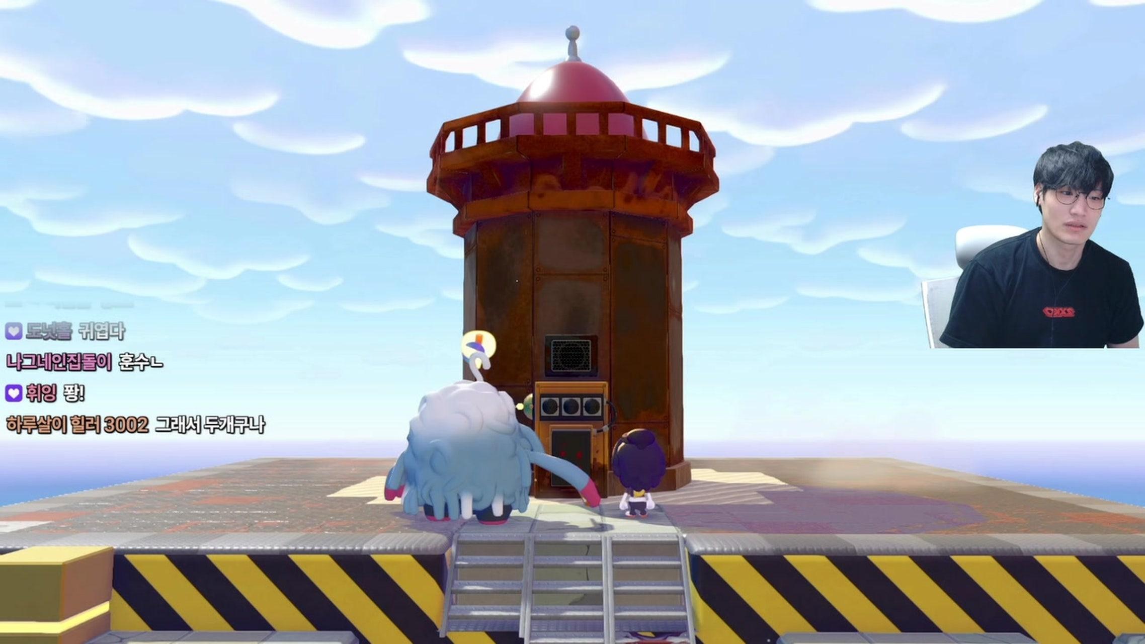 방송화면 썸네일