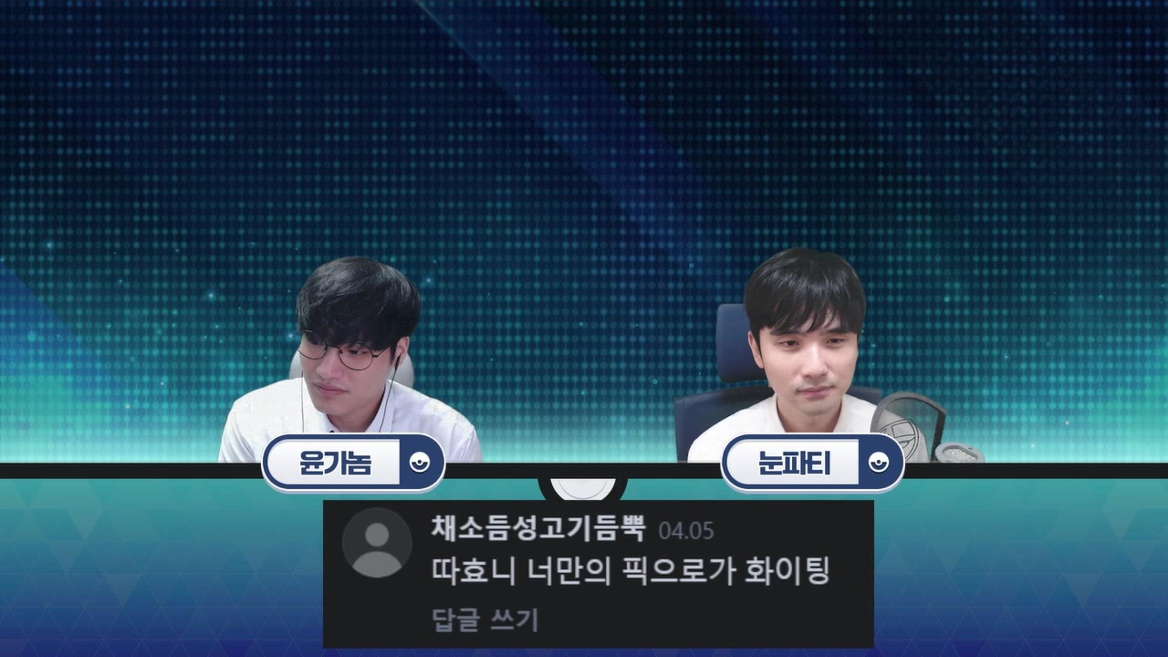 방송화면 썸네일