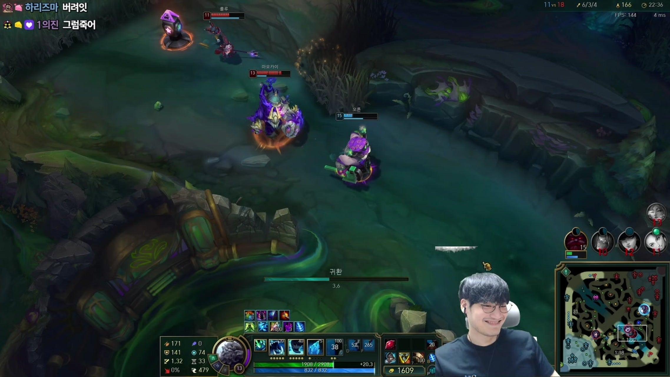 방송화면 썸네일