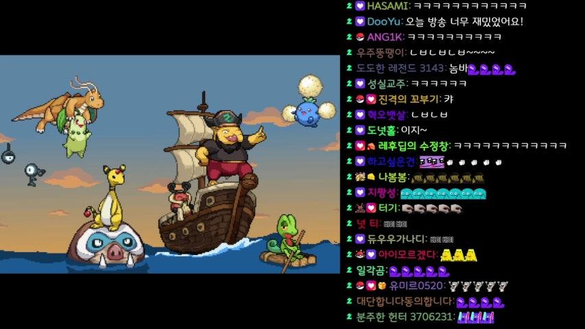VS 레드 - 전기타입 6일차 ㄱ-
