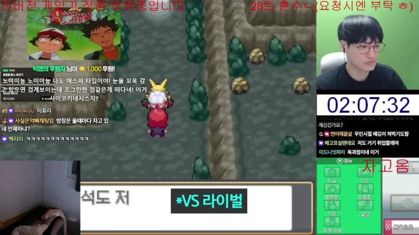 사람들은 포켓몬 카드에 왜 열광할까? with 사네님 + 30주년 기념 카드팩 12박스 카드깡