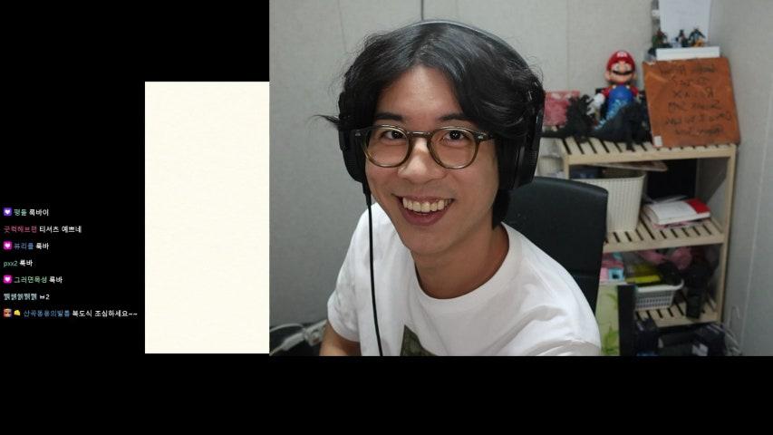 방송화면 썸네일