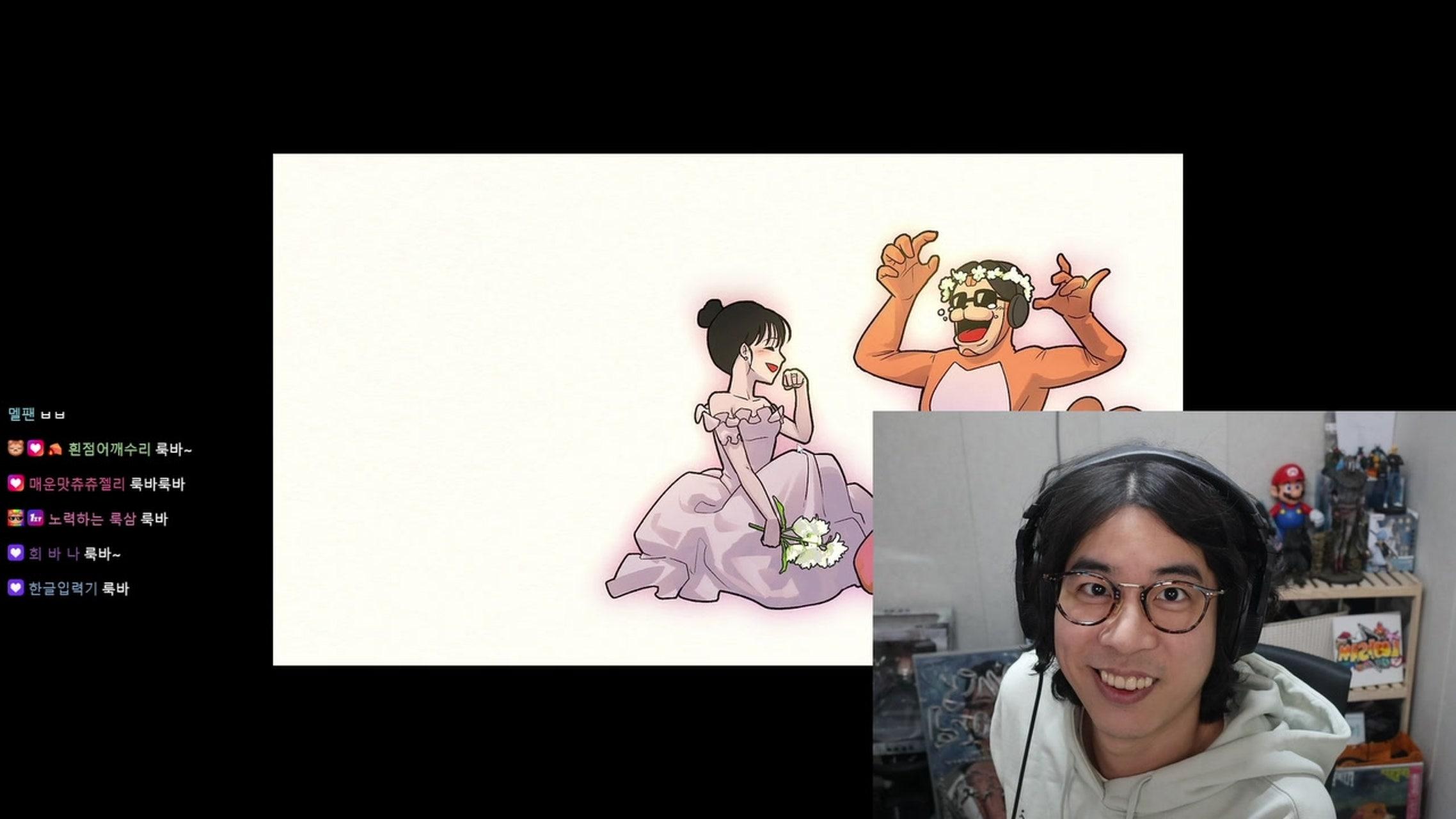 방송화면 썸네일