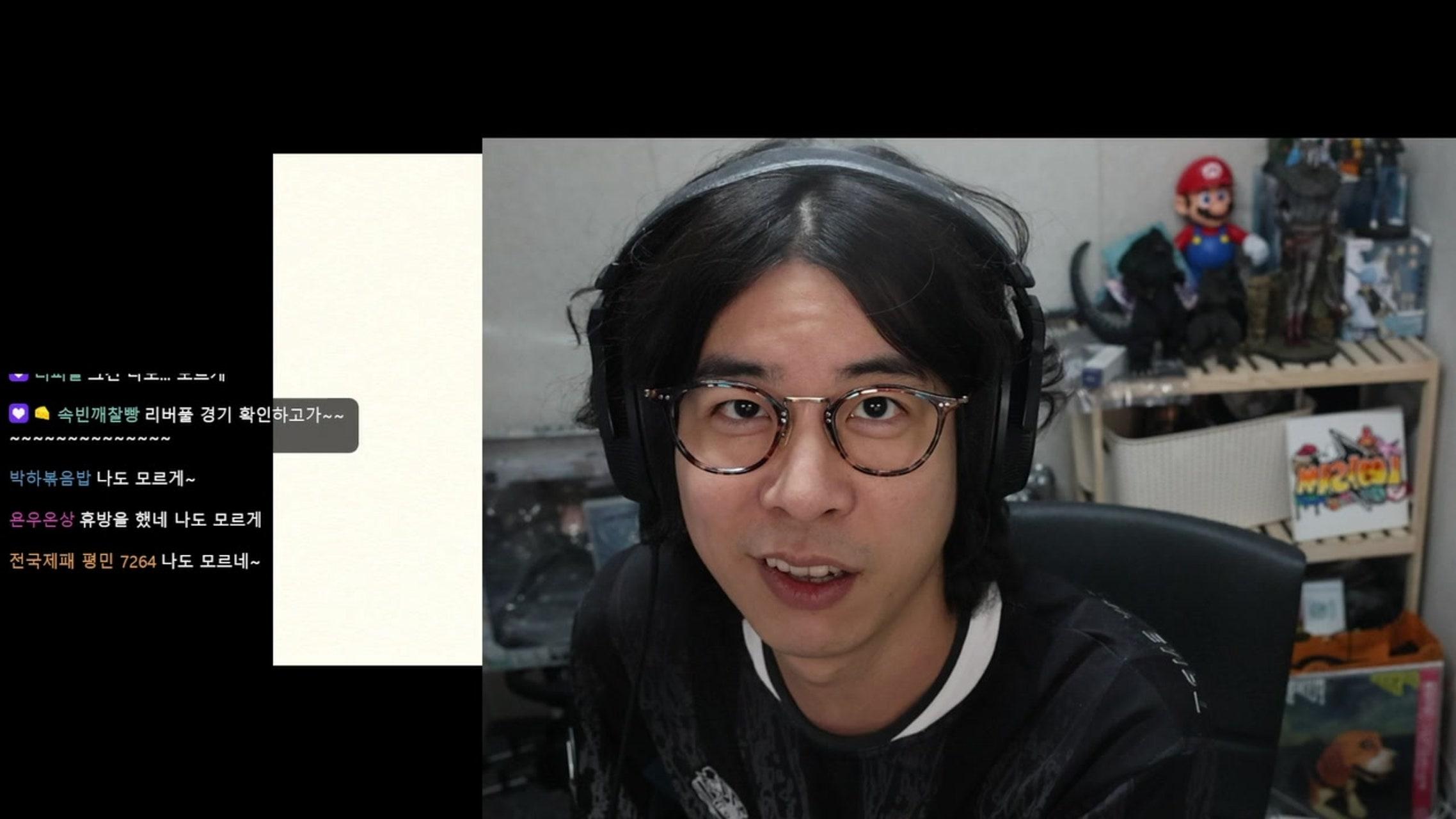 방송화면 썸네일