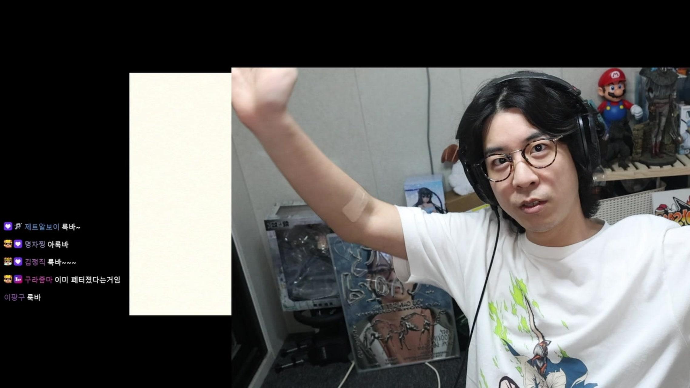 방송화면 썸네일