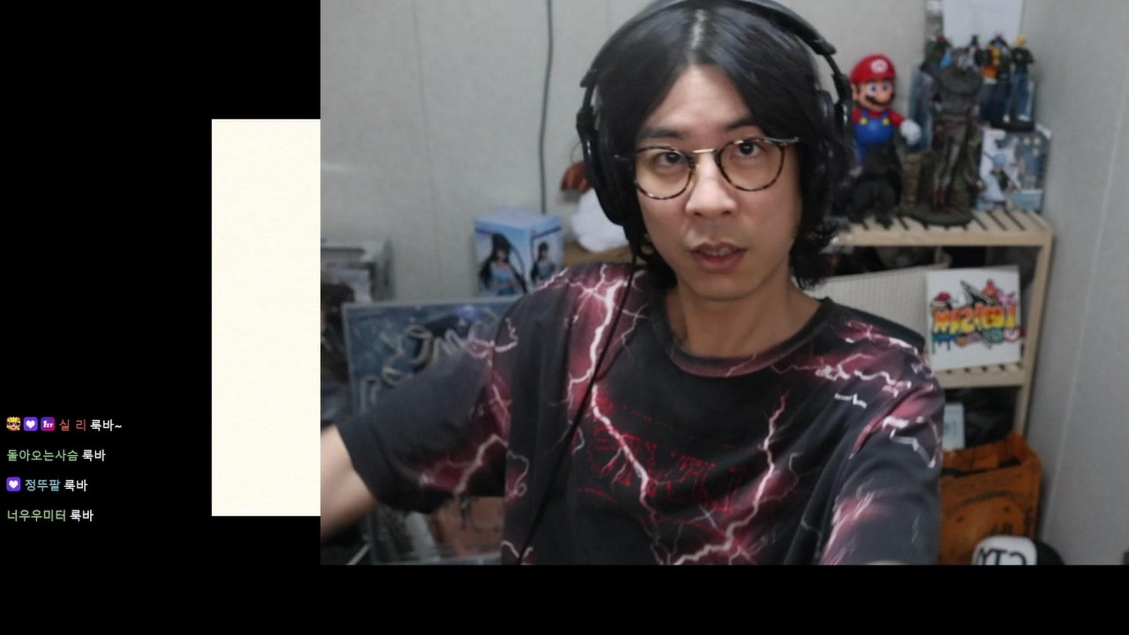 방송화면 썸네일