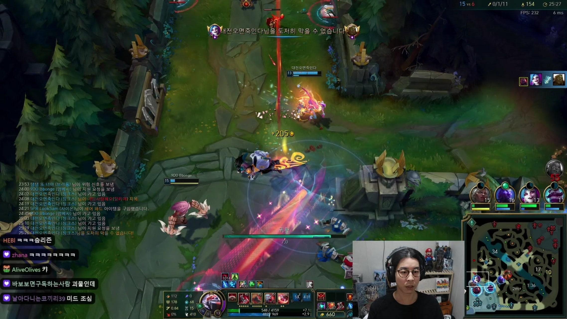 방송화면 썸네일