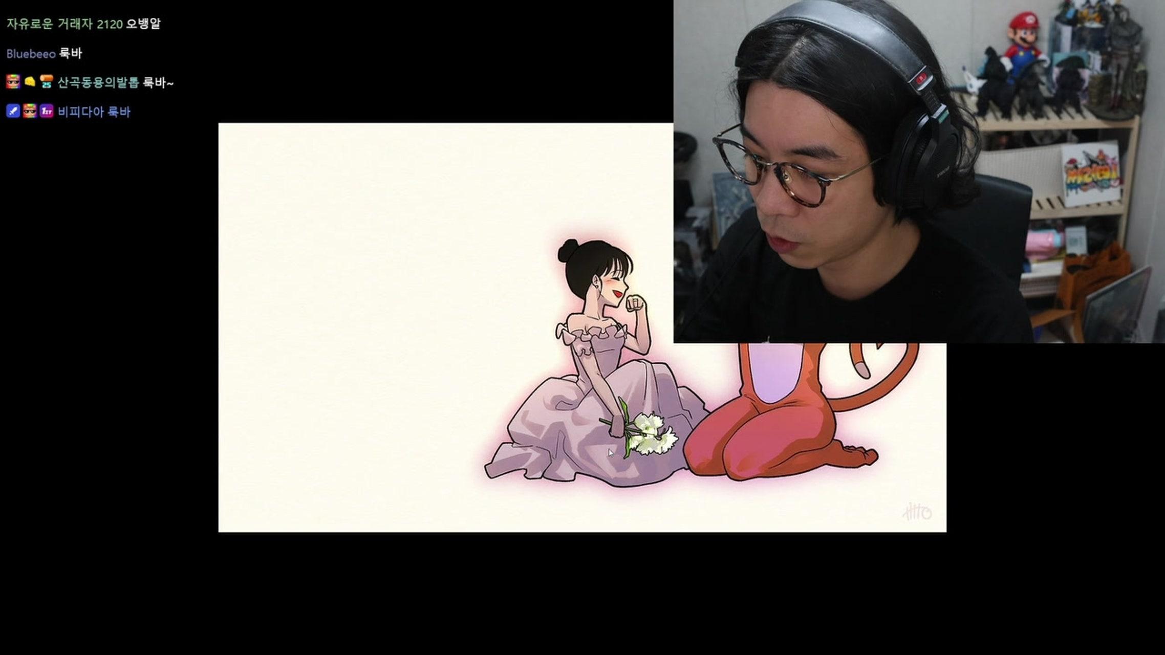 방송화면 썸네일