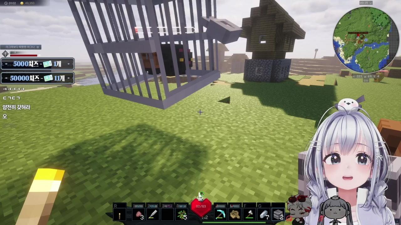 🪶목감기몽 / 픽크타 1일차