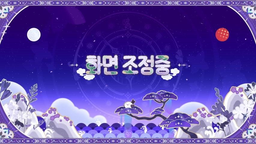 아저씨들 모임(나포함)