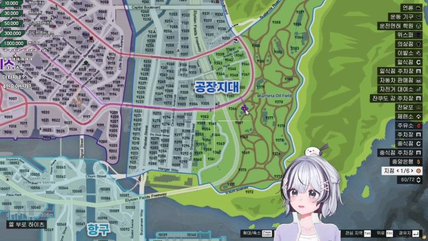 이오몽 방송 썸네일