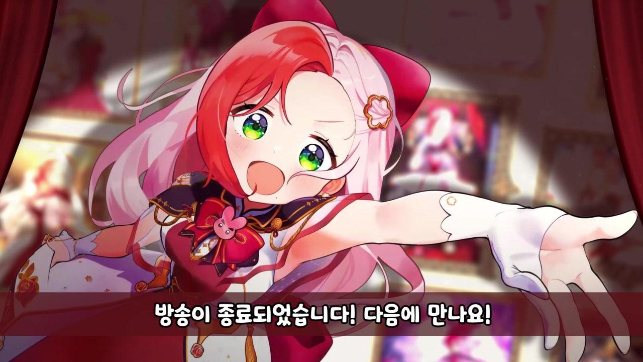 방금 막 귀멸의칼날: 무한성 편 보고온 눈!!!