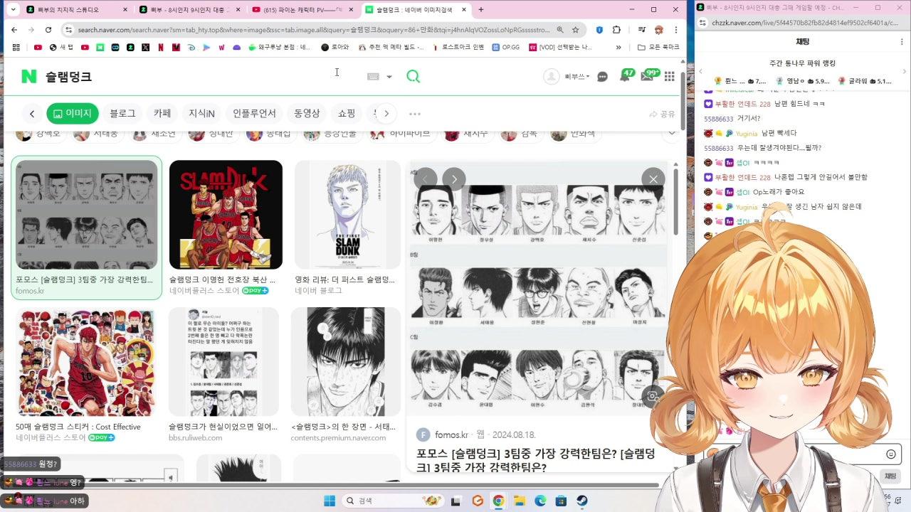 다이어트 1일차 ㅇㅅㅇ;;;