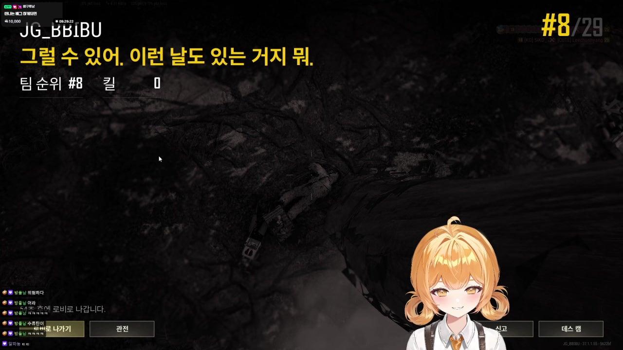 한두판^ㅁ^