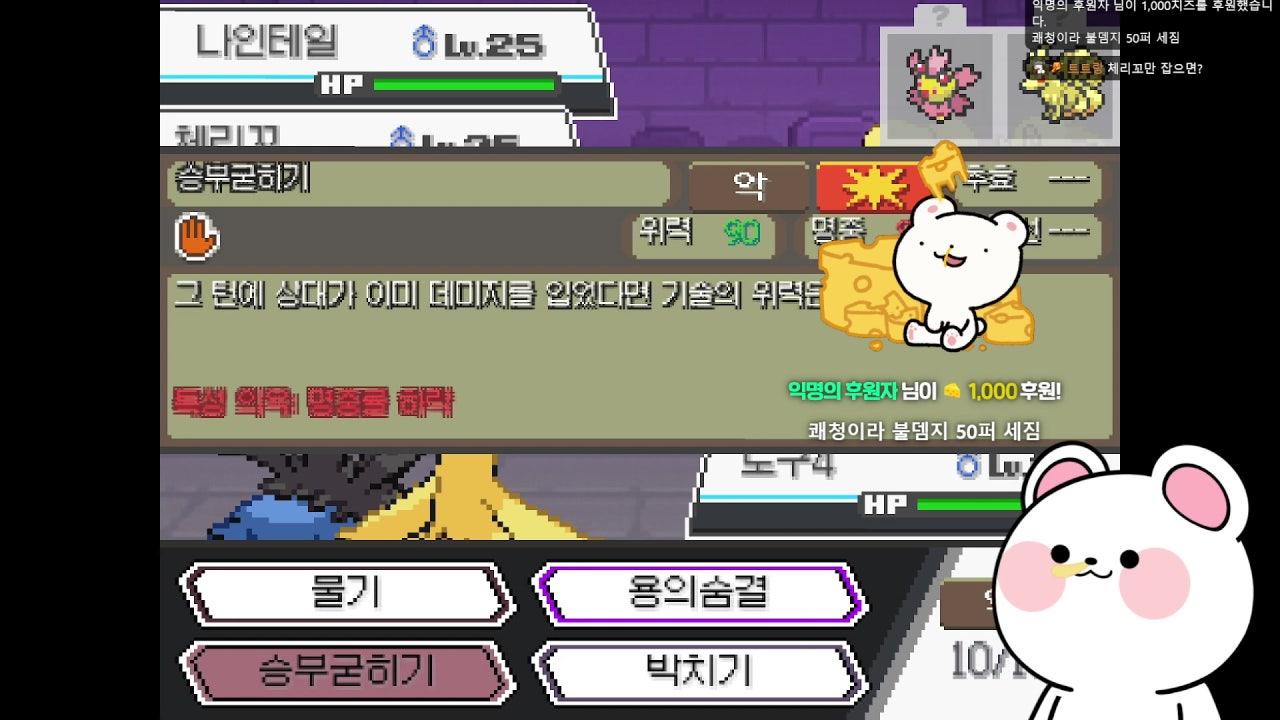멋사링~ !vpn