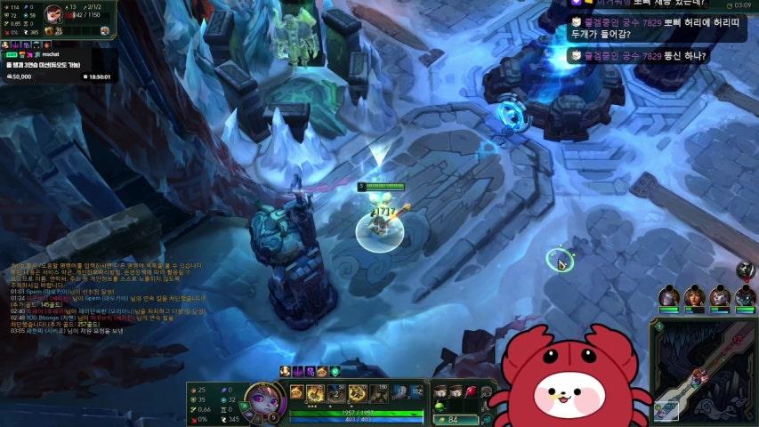 방송화면 썸네일