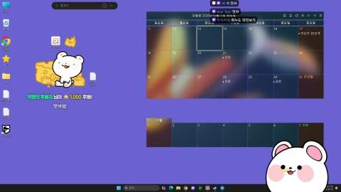 오순찰 이대로 괜찮은가