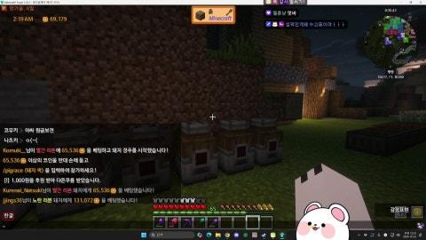 치타는 웃고있다.