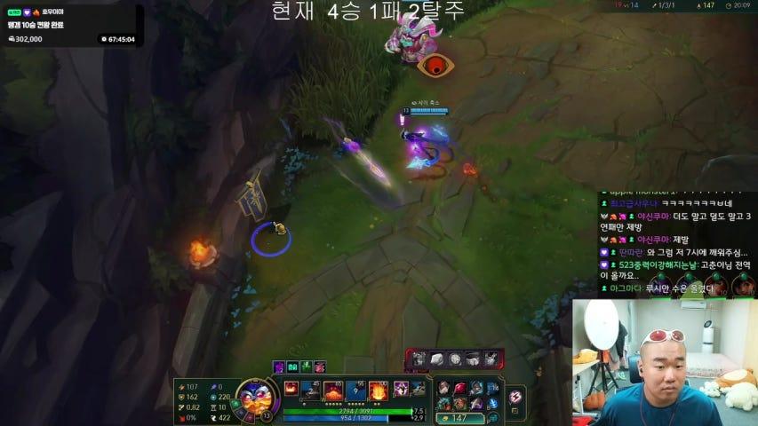 개리형 garybro 라이브 미리보기