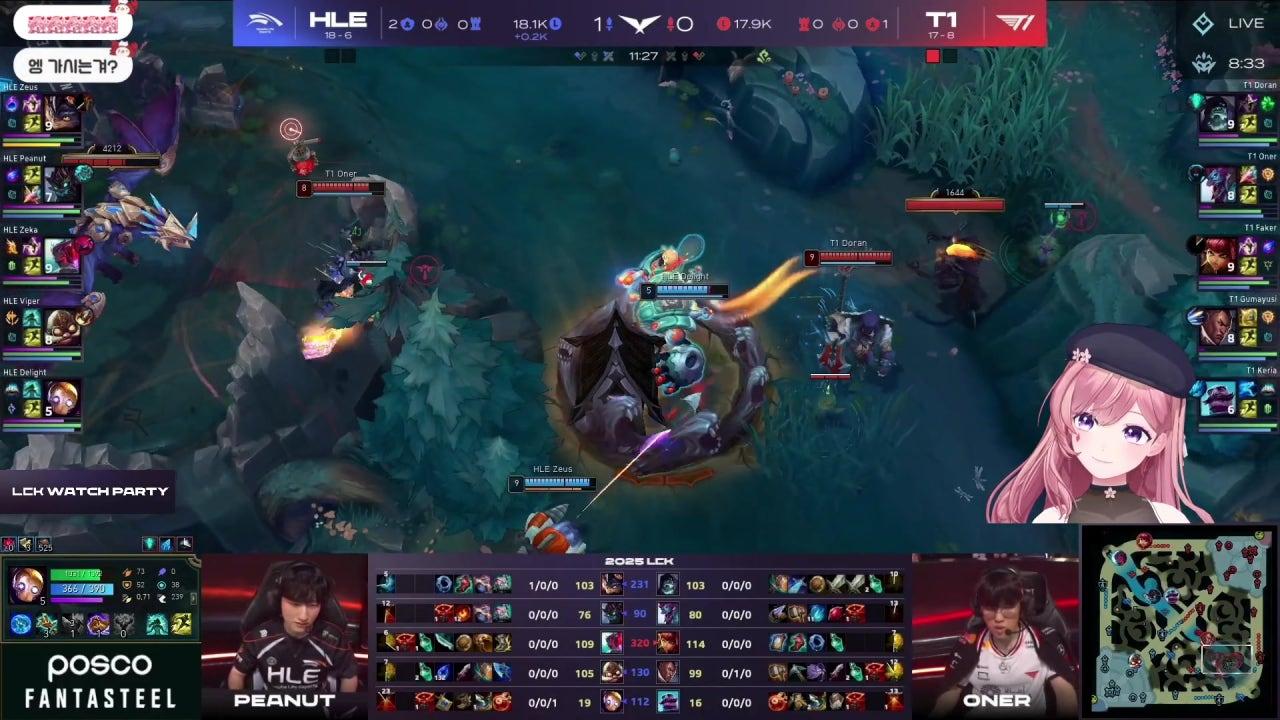 고차비✿ HLE vs T1 #LCKWatchParty