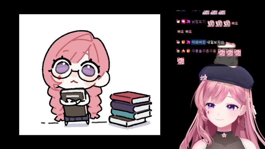 방송화면 썸네일