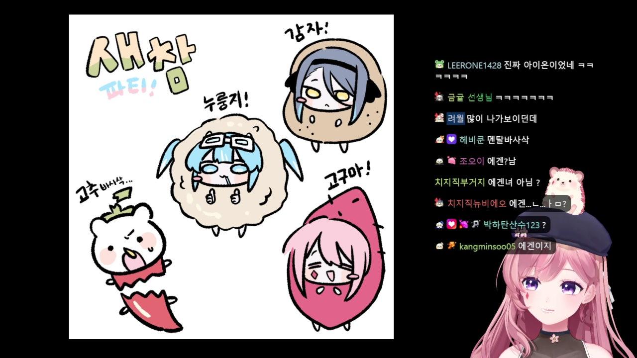 내 친구 서버 오픈런