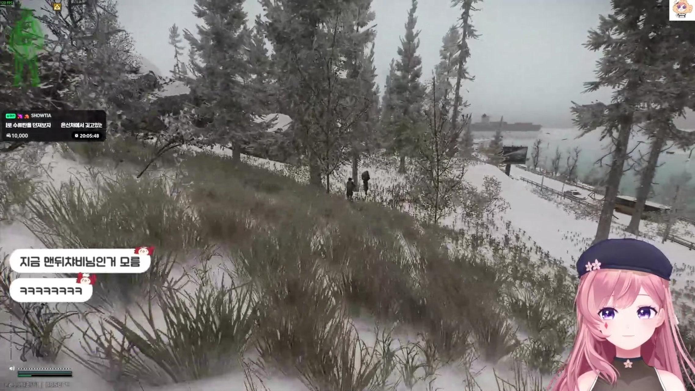 방송화면 썸네일