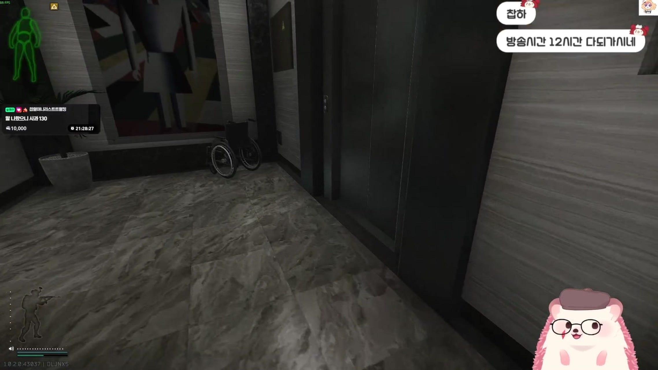 방송화면 썸네일