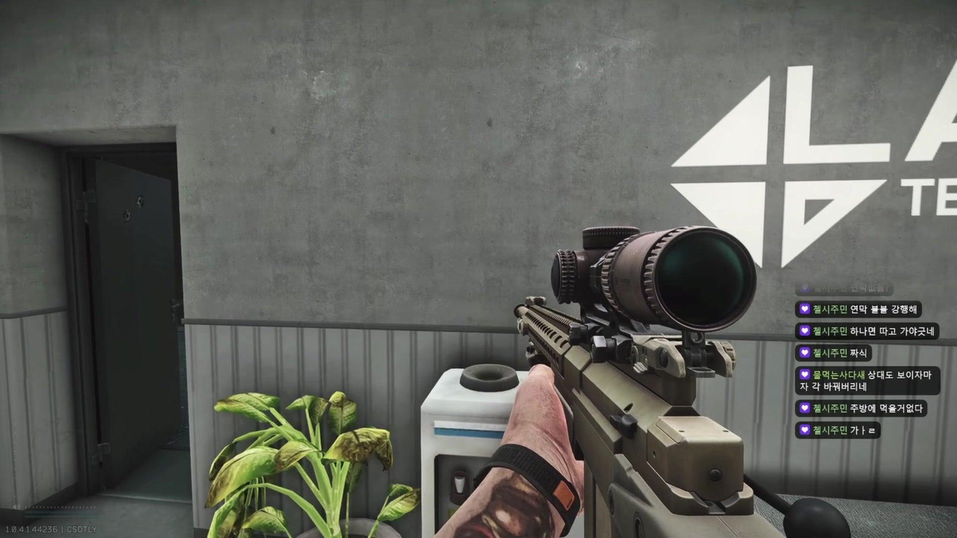 씨랙 - 이스케이프 프롬 타르코프