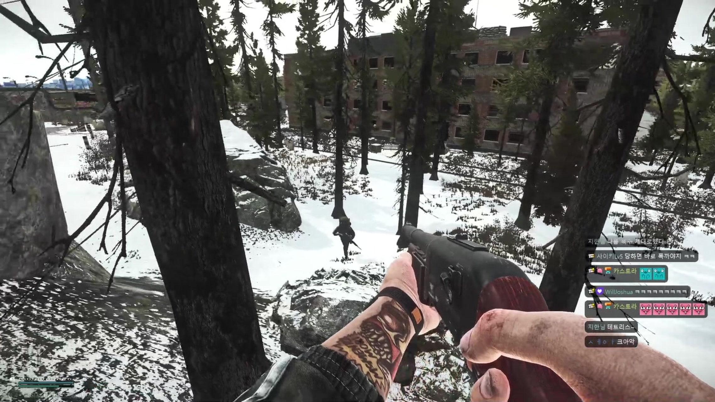 방송화면 썸네일