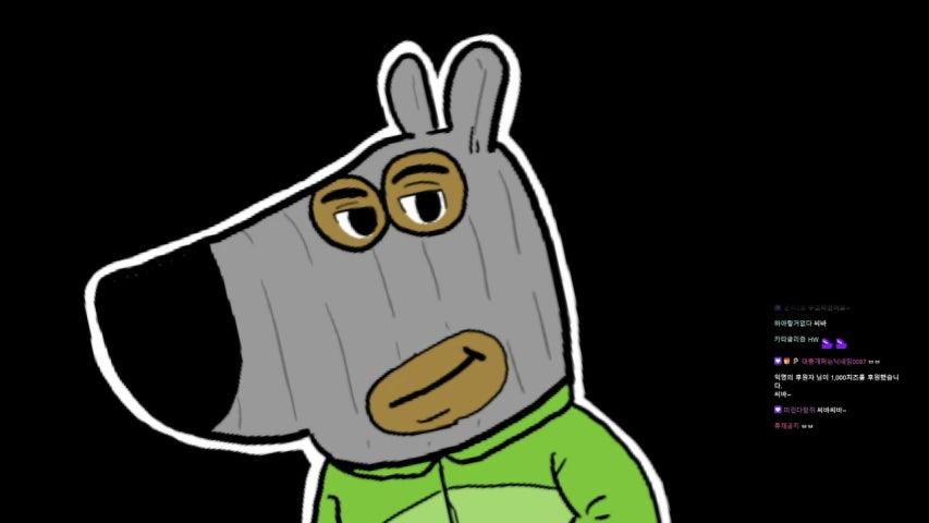 방송화면 썸네일