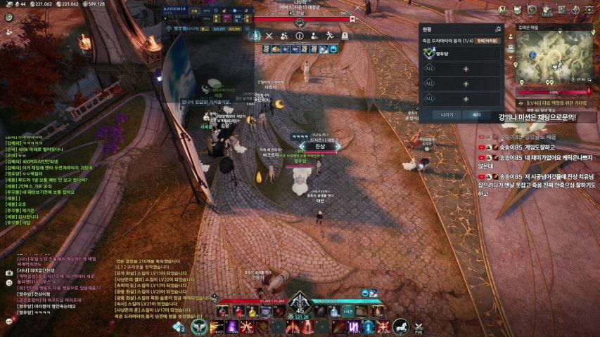 방송화면 썸네일