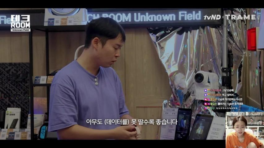 암흑다크이녕 라이브 미리보기