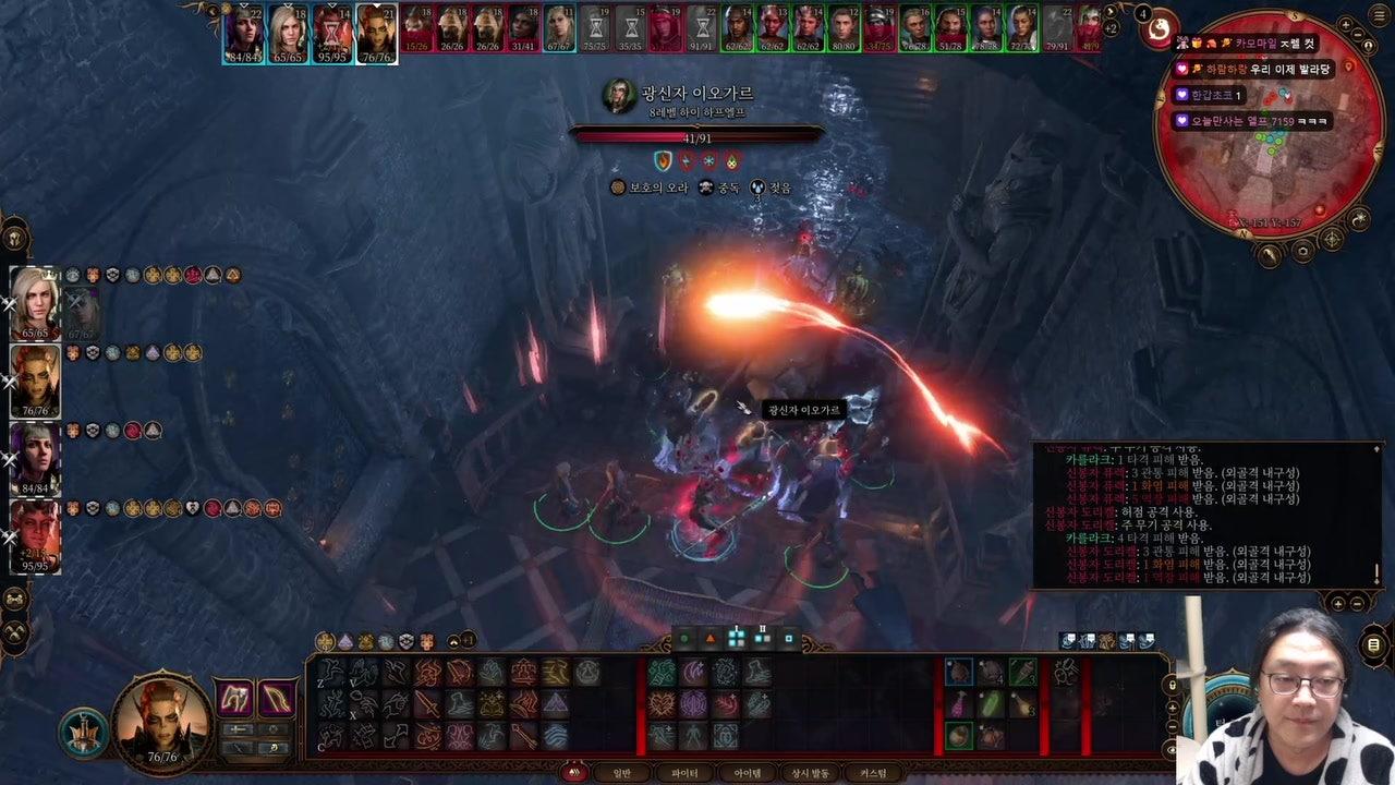 멀럭킹 라이브 썸네일