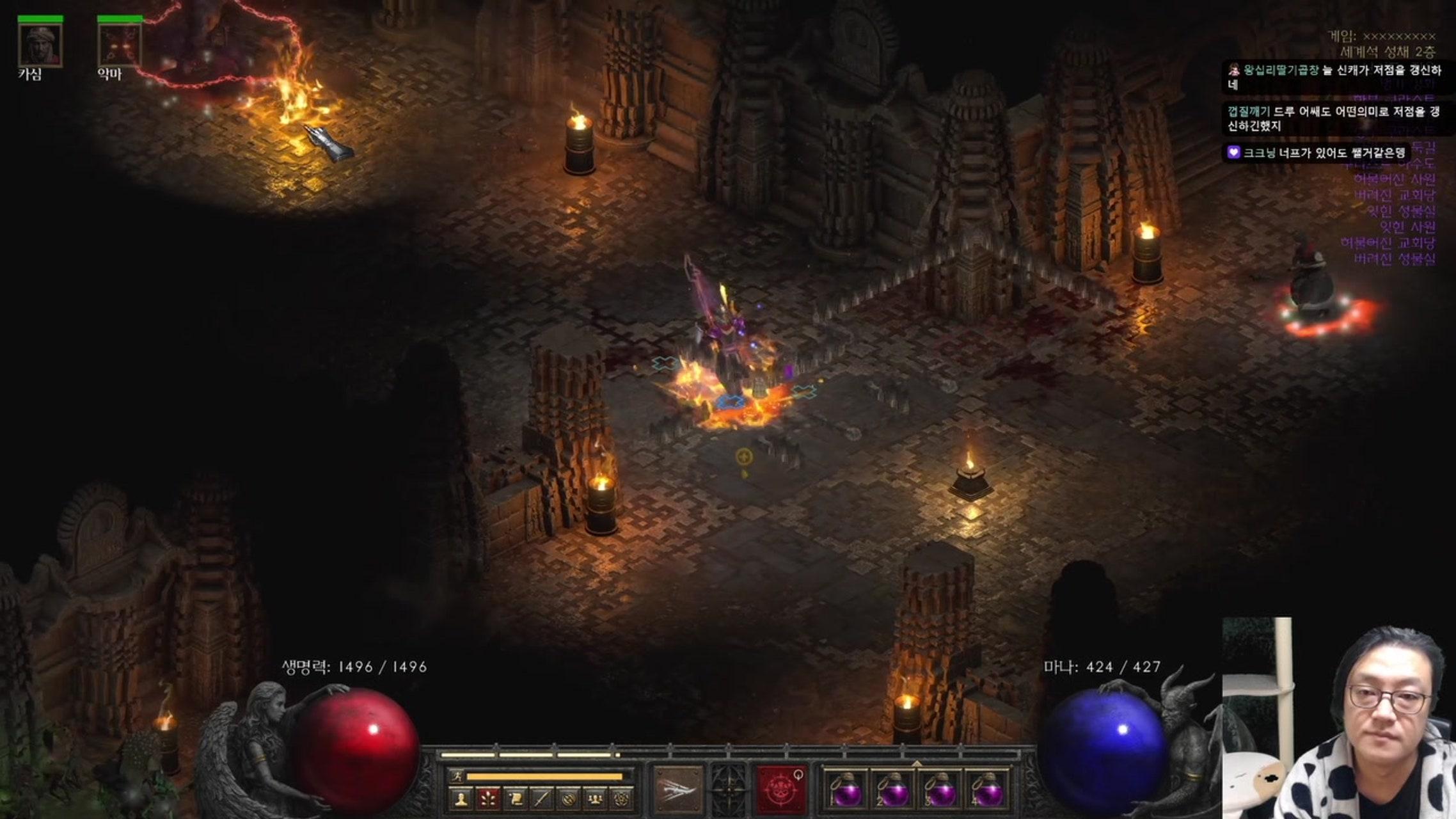 방송화면 썸네일