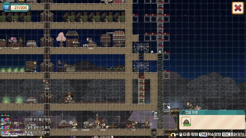 파크모) 나는 왕이다 쥐들의 왕 - 래토피아