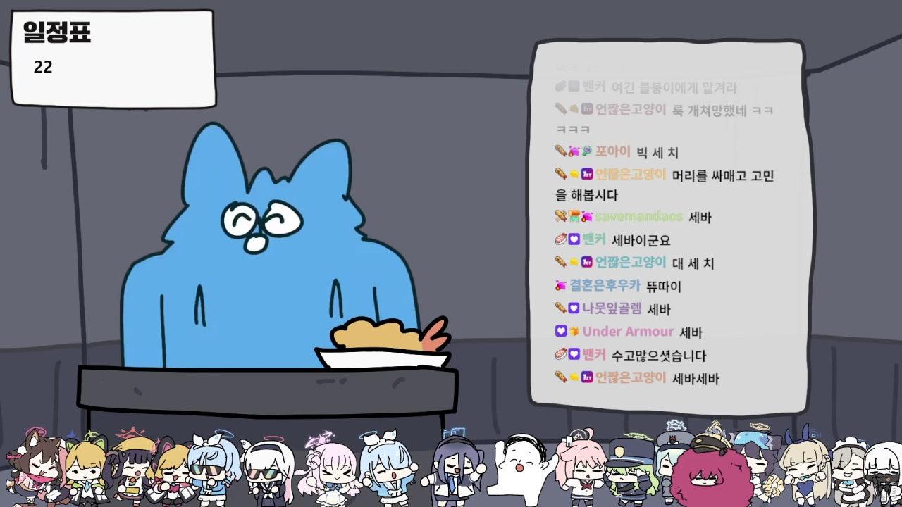 미1친 빡작업의 날 (‼️절대++막지++말것‼️)