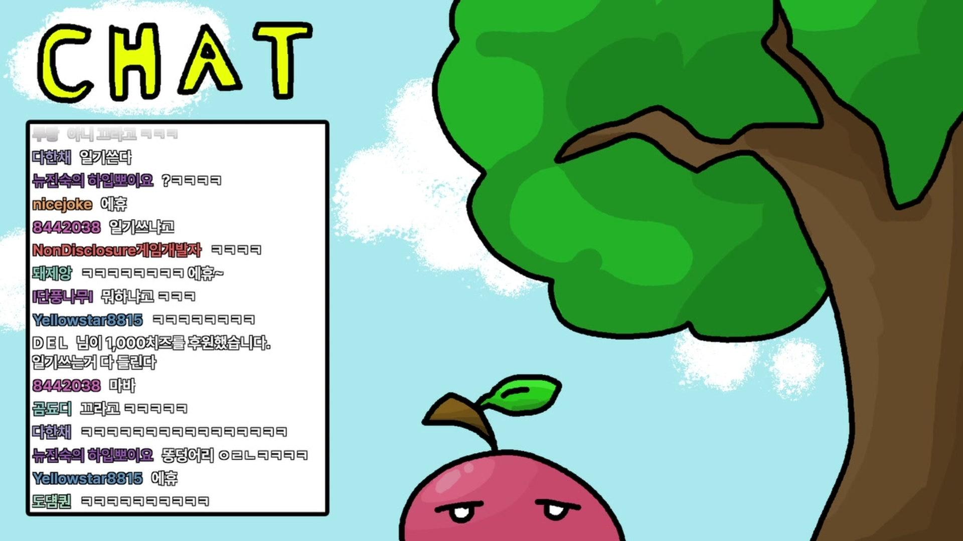 마인애플 MinedApple - 마인크래프트