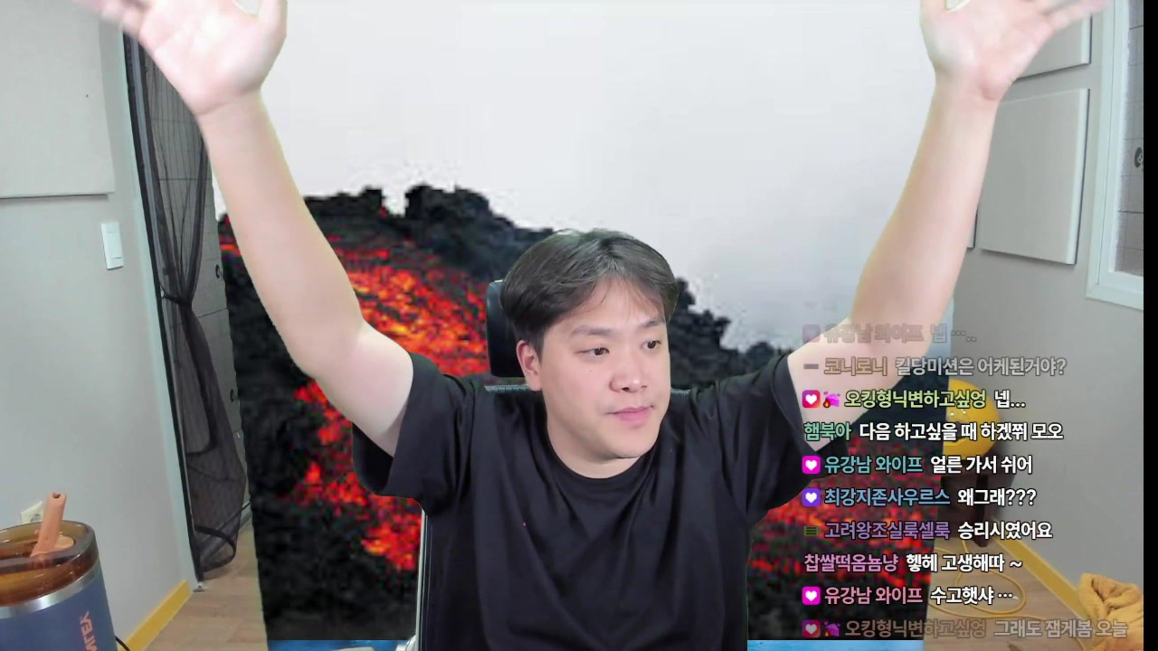 방송화면 썸네일