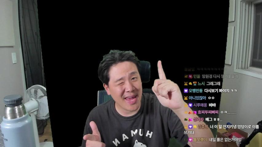 여긴 어디 난 누구