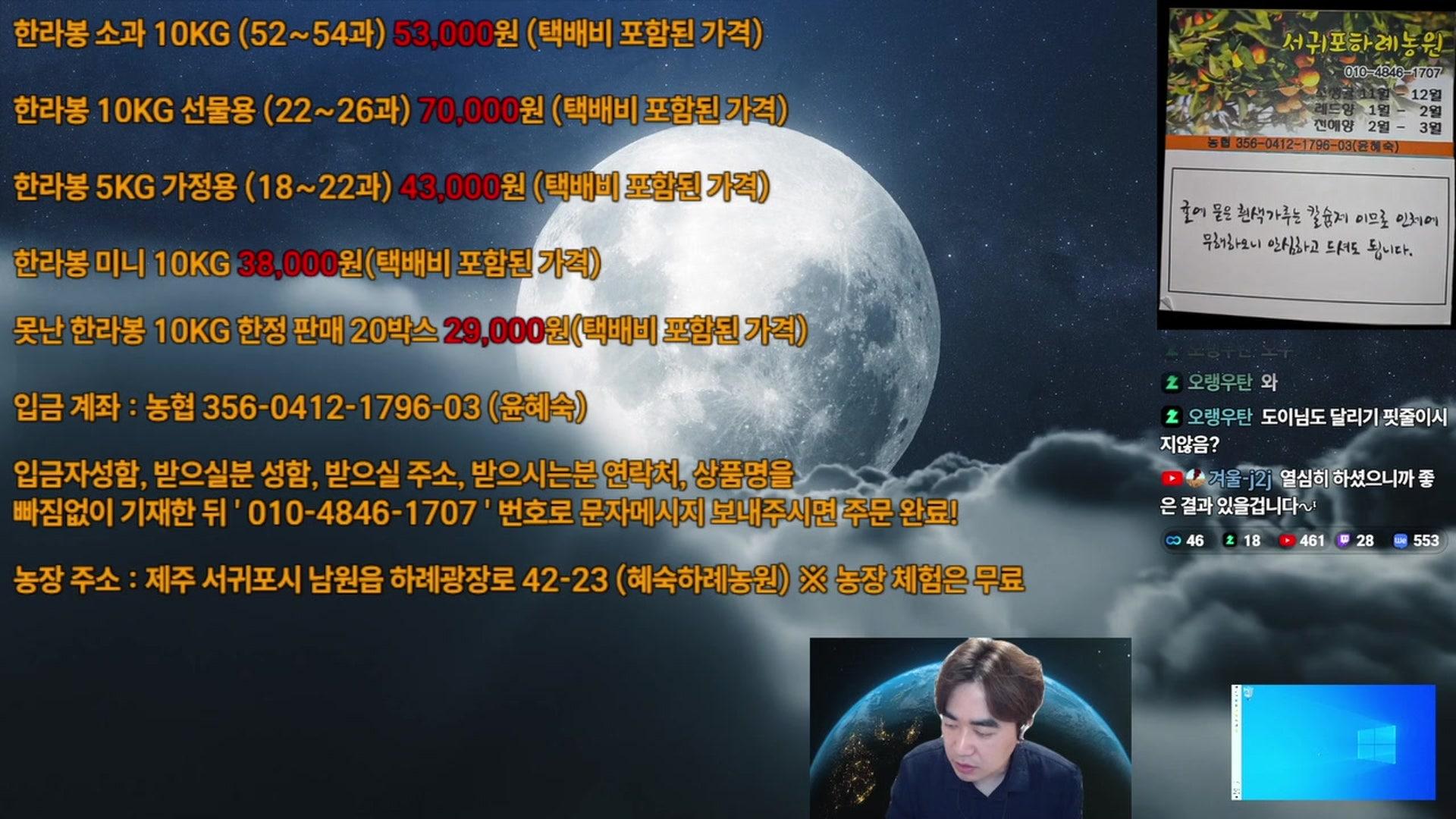 깝도이닷 - 스타크래프트 : 리마스터