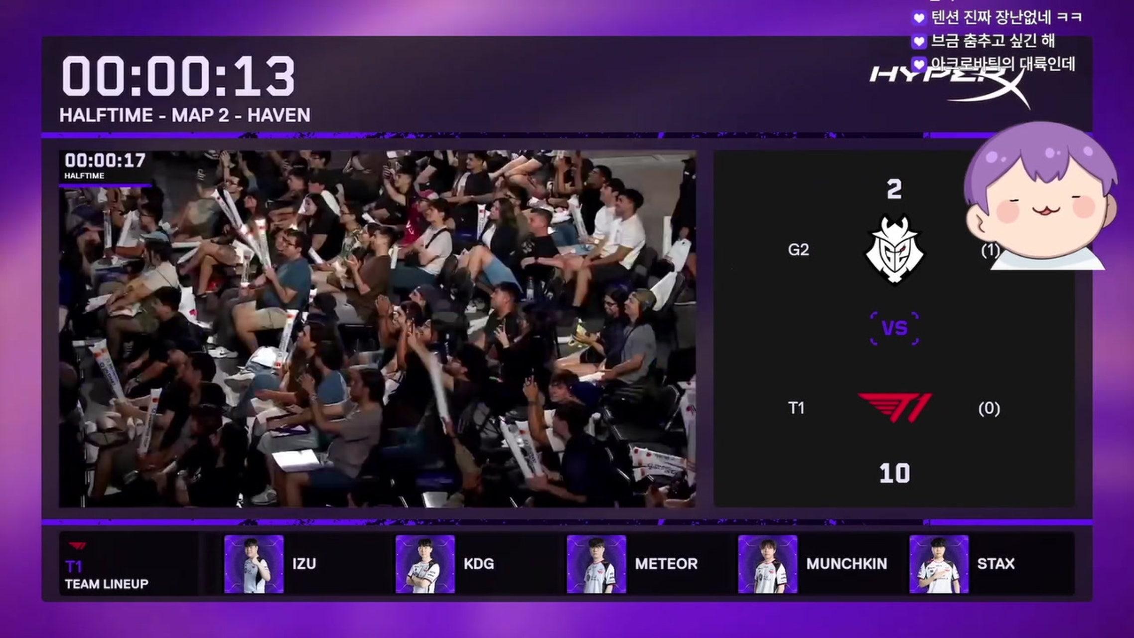 방송화면 썸네일