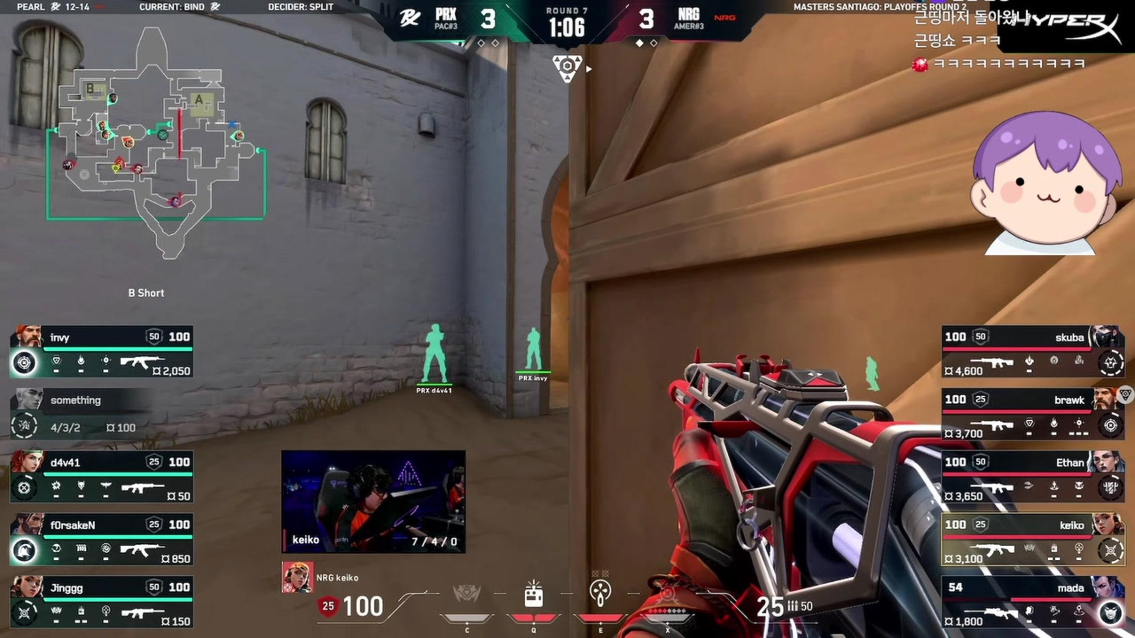 방송화면 썸네일