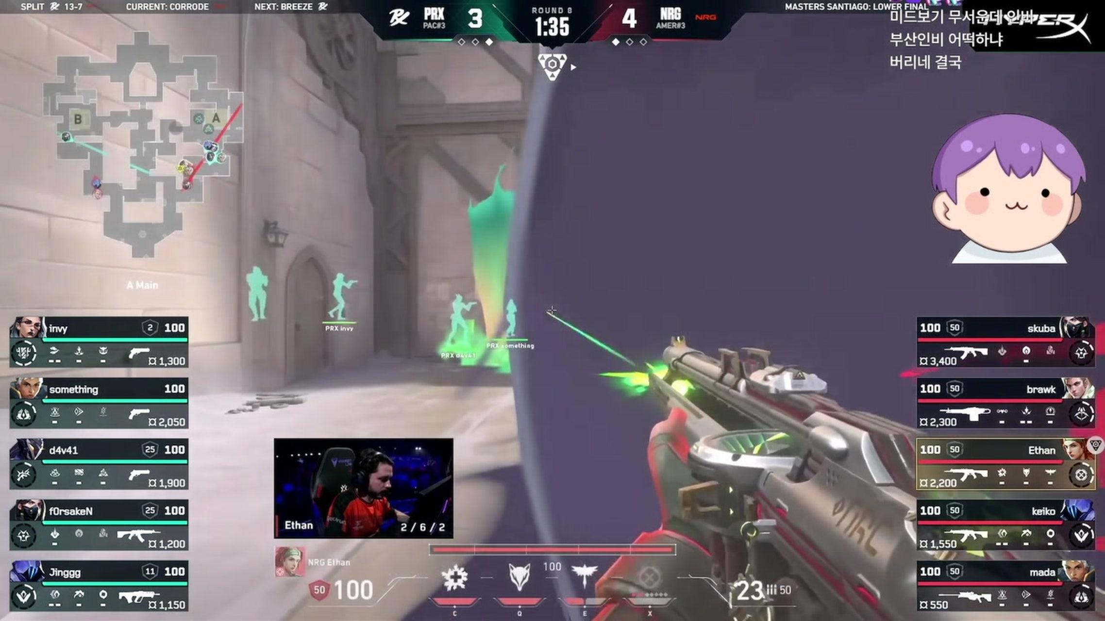 방송화면 썸네일