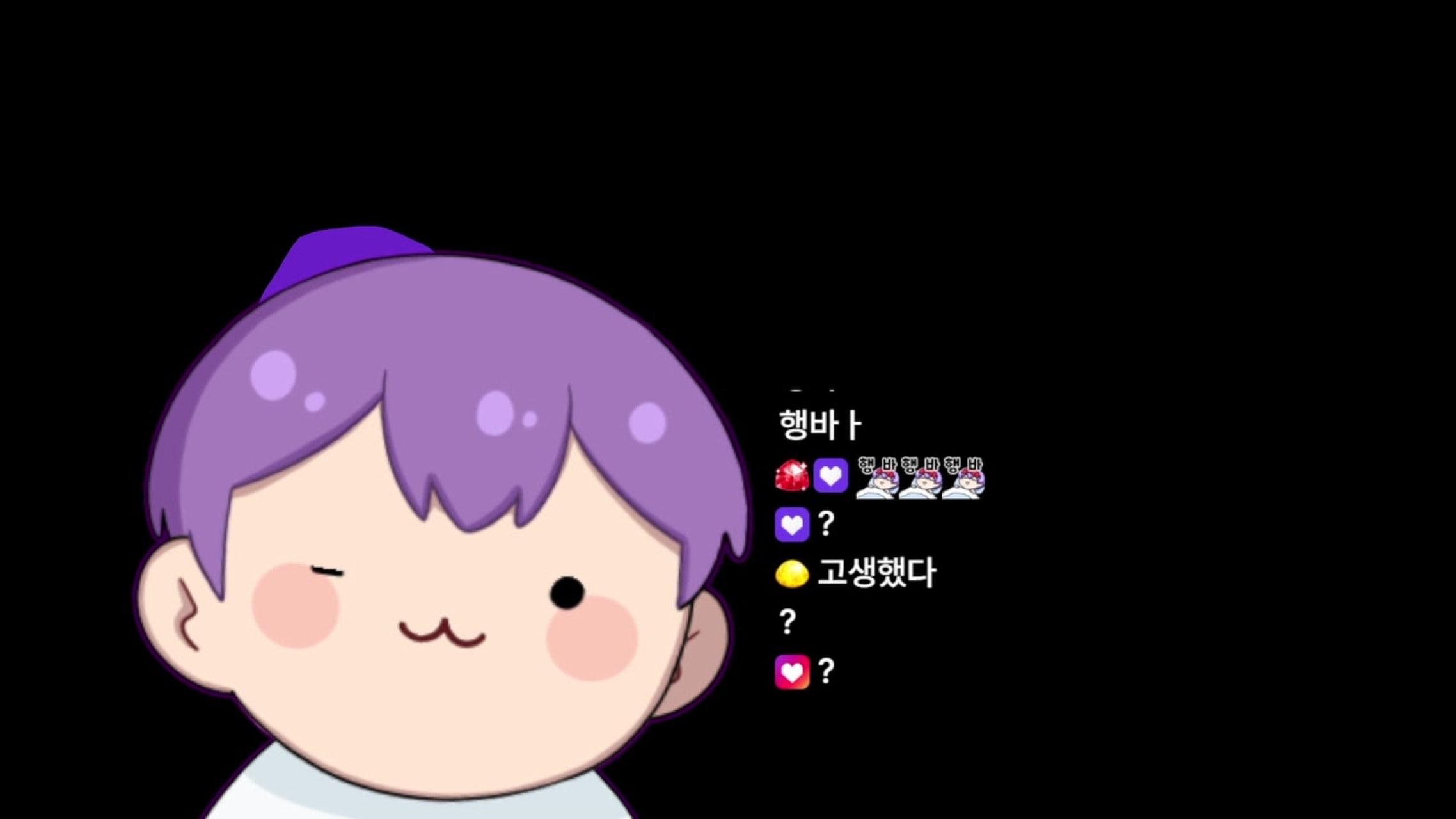 방송화면 썸네일