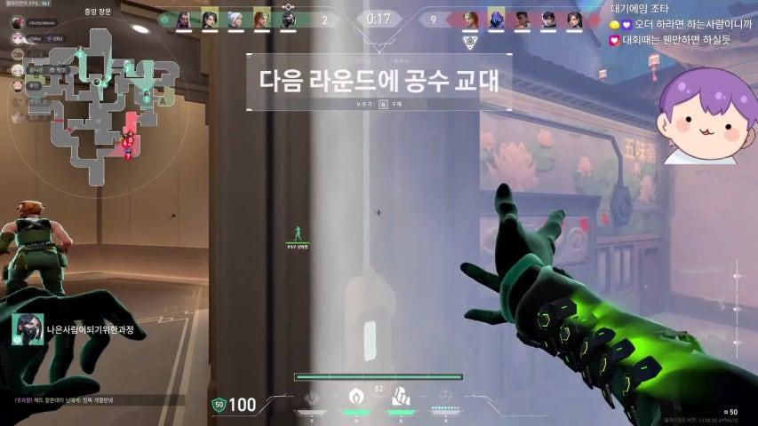 행돌 라이브 미리보기