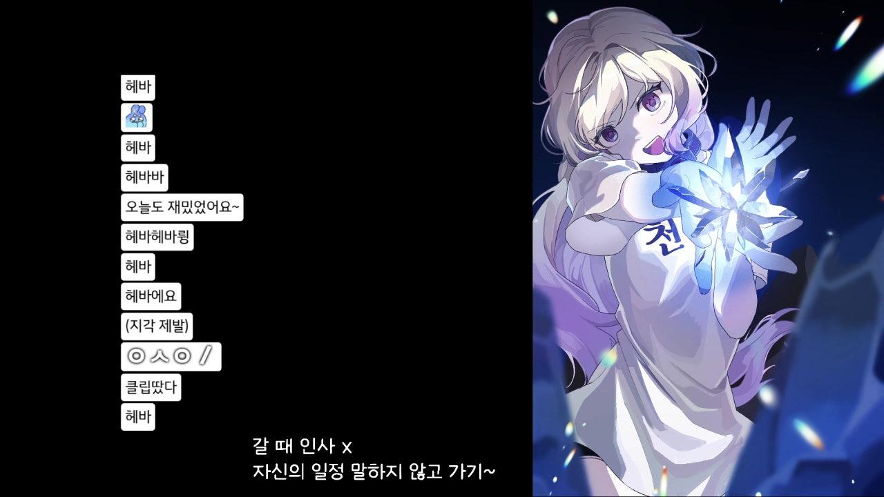 스타크래프트 브루드워 캠페인 테란편 와 재밌게따