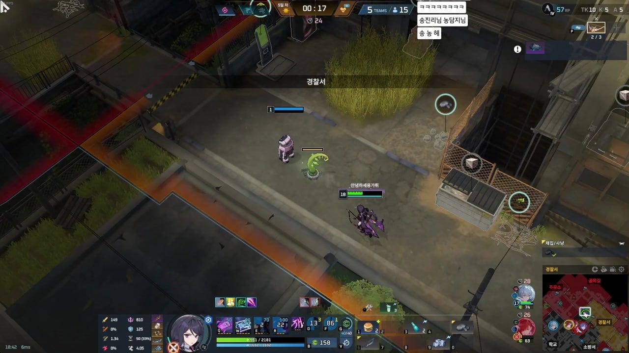 DRX vs 딮기 같이봐요! 딮기핑 살짝 응원방 ㅇㅅㅇ
