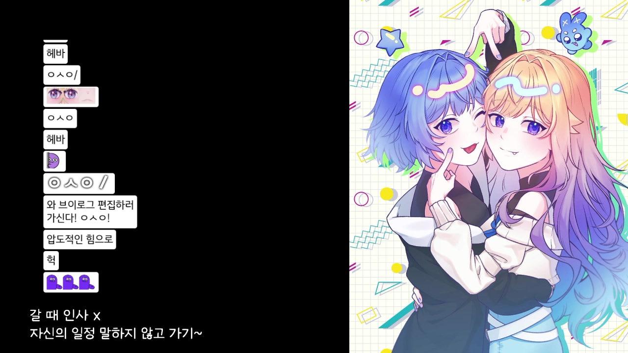스타2 자유의날개 오늘 엔딩봅니닷!! (어려움/못함주의)